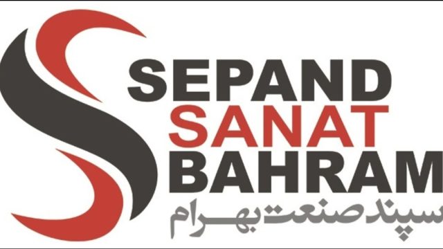 Sepand Sanat Bahram