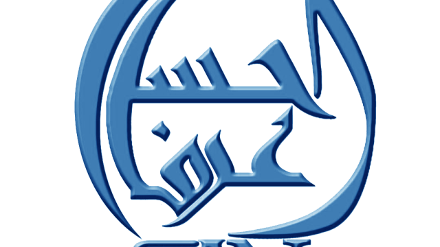 LOGOEHSAN-ERFAN